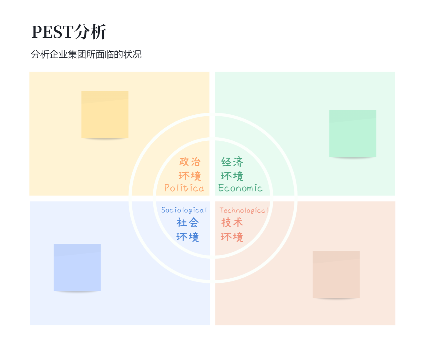 未命名白板 (1).jpg